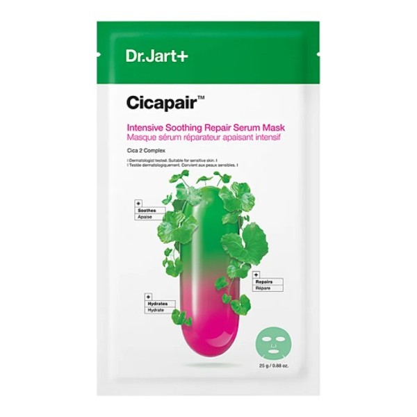 Cicapair™ Intensive Soothing Repair Serum Mask