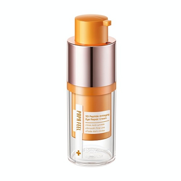 5D Peptide Anti Aging Eye Repair Cream