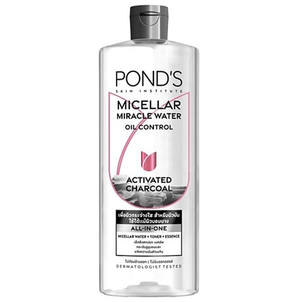 Micellar Cleansing Water Oil Control Activated Charcoal