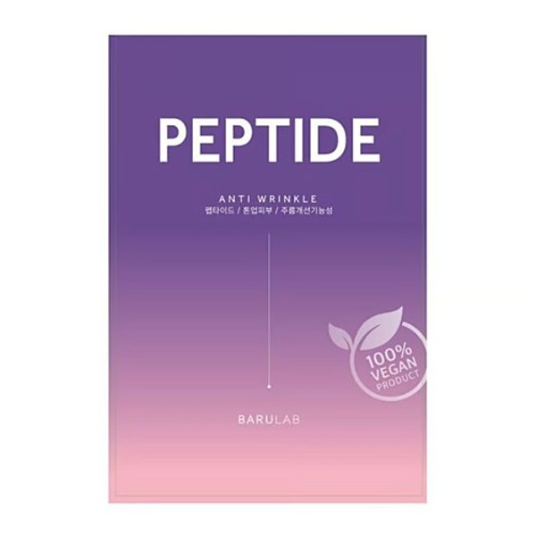 The Clean Vegan Mask Peptide