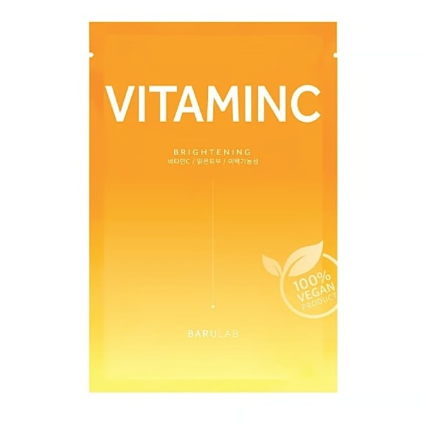 The Clean Vegan Mask Vitamin C