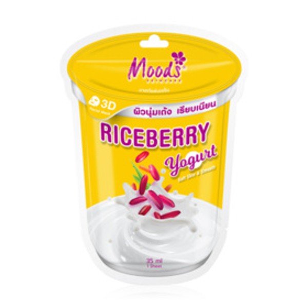 Riceberry Yogurt Mask