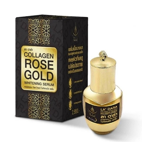 Collagen Rose Gold Whitening Serum