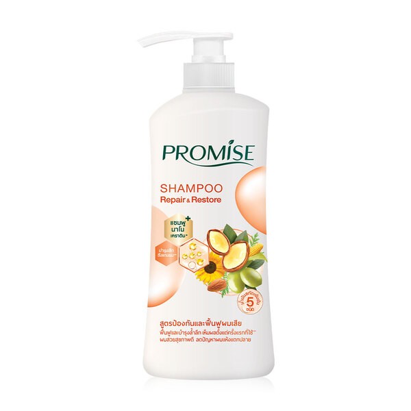 Repair & Restore Shampoo