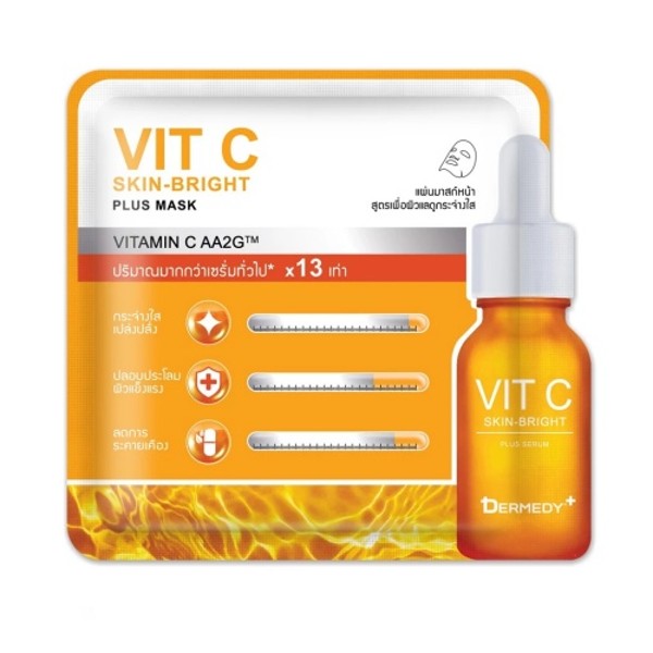 Vit C Plus Mask