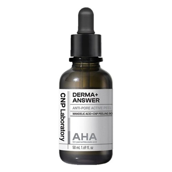 Derma Answer Anti-Pore Active Peel AHA Ampule