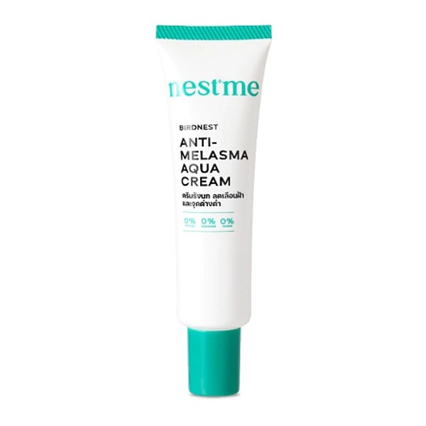 Birdnest Anti-melasma Aqua Cream