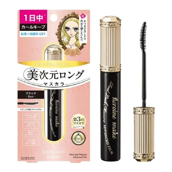 Heroine Make Real Lash Mascara Natural & Curl Advanced Film