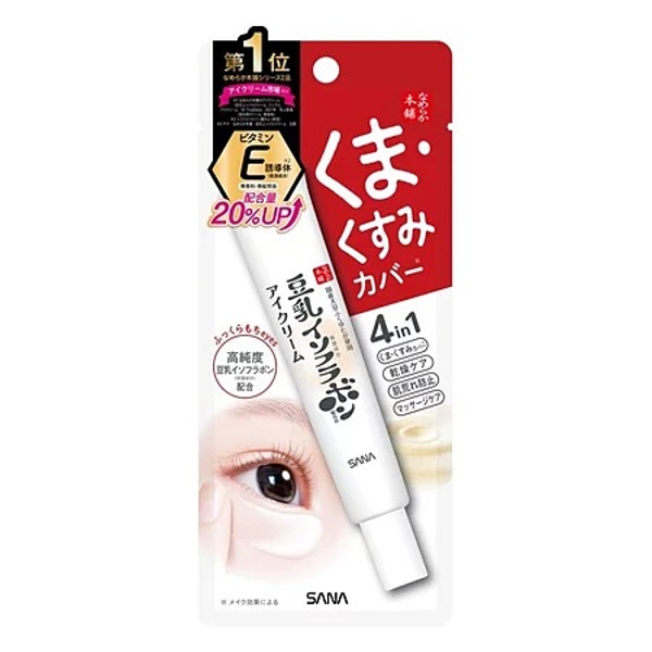 Namerakahonpo Dark Circle Care Eye Cream 4 in 1