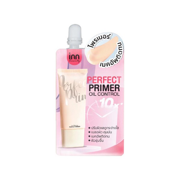 Perfect Primer