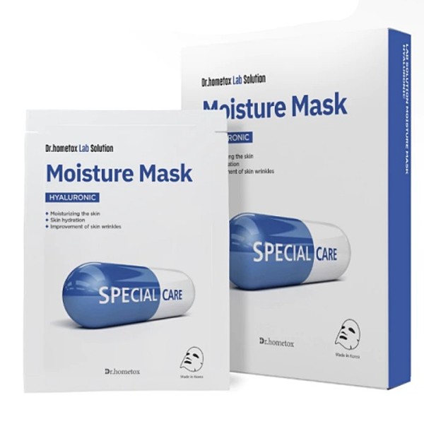 Hyaluronic Moisture Mask