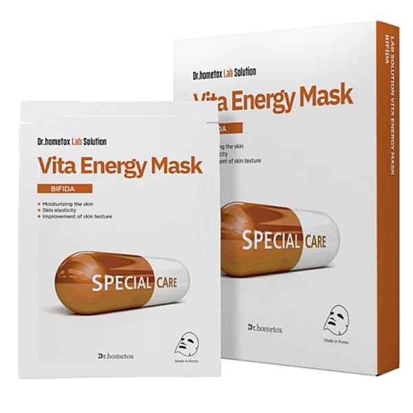 Bifida Vita Energy Mask