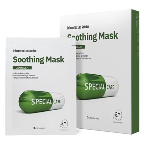 Centella Soothing Mask