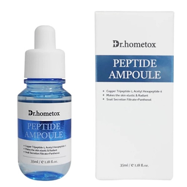 Active Peptide Ampoule