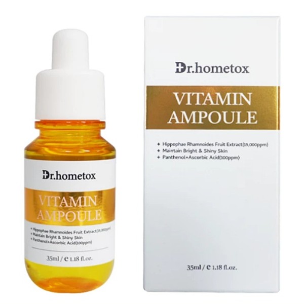 Active Vitamin Ampoule