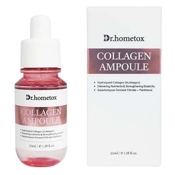 Active Collagen Ampoule