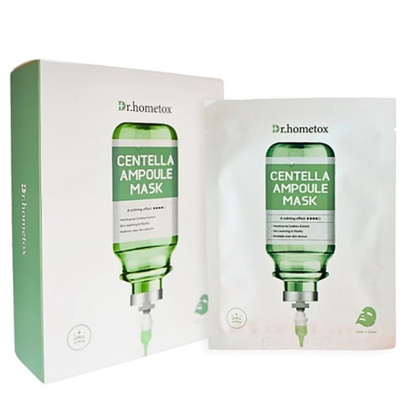 Centella Ampoule Mask