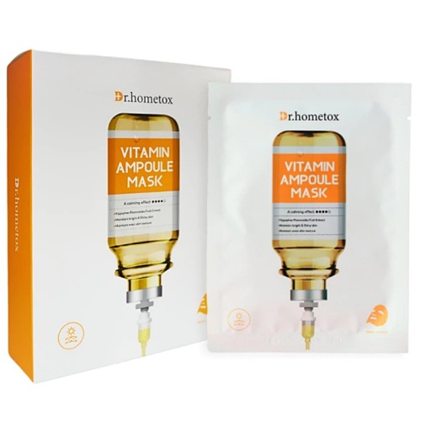 Vitamin Ampoule Mask