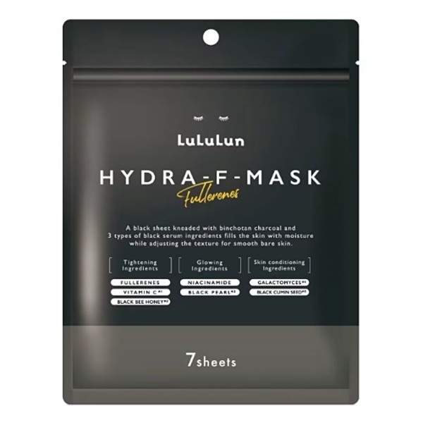 Hydra F Mask