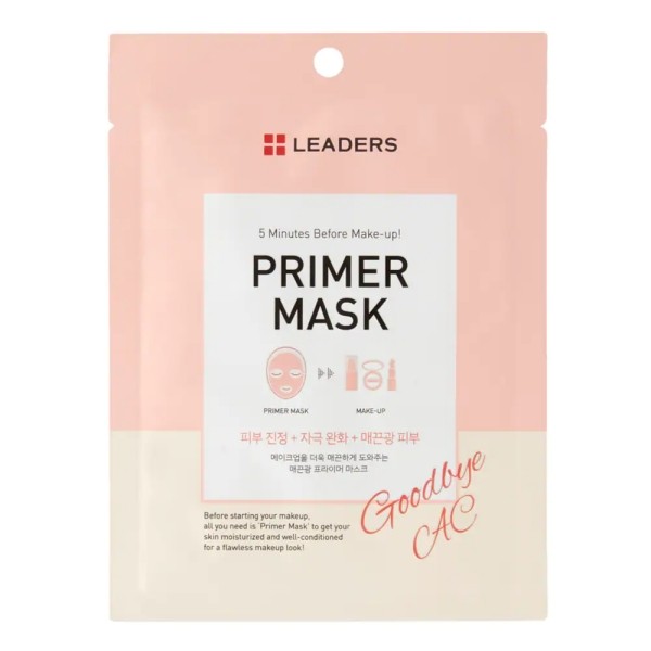 Primer Mask : Goodbye AC