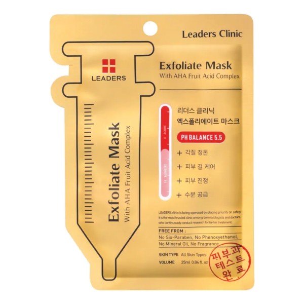 Leader Clinic : Exfoliate Mask