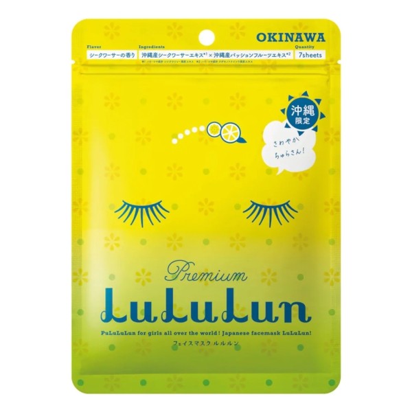 Premium Okinawa Citrus Face Mask