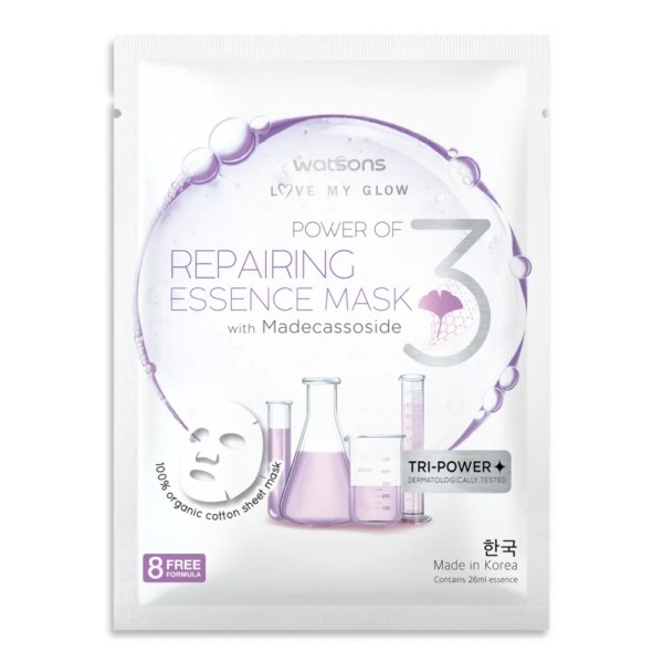 Repairing Essence Mask