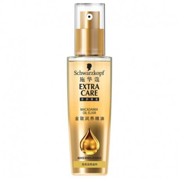 Extra Care Macadamia Oil Elixir