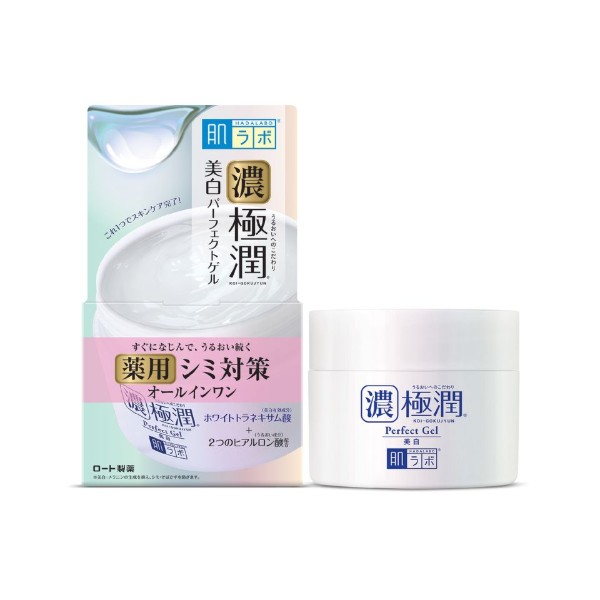 Whitening Perfect Gel