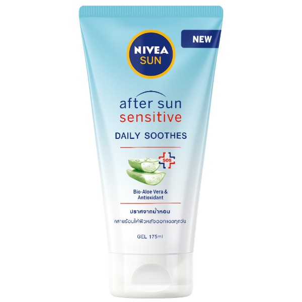 SUN SENSITIVE AFTER SUN GEL