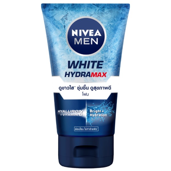 White Hydra Max Foam