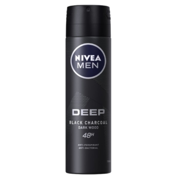 Deep Black Spray