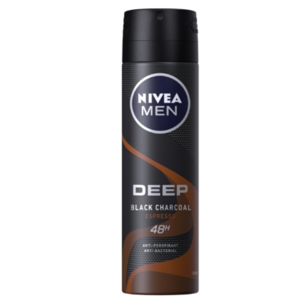 Deep Brown Spray