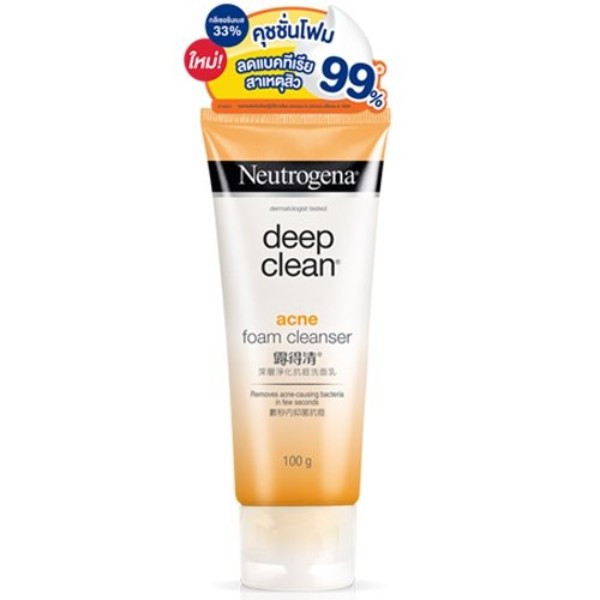 Deep Clean Acne Foam Cleanser