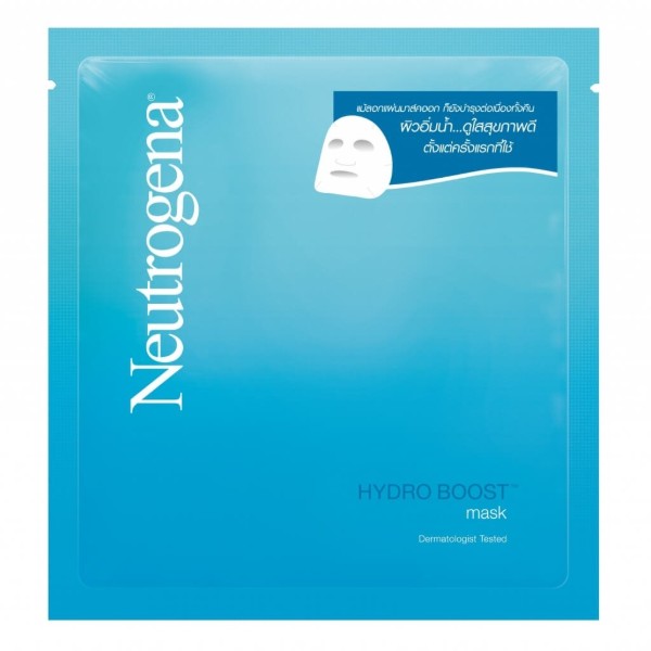 HYDRO BOOST Mask