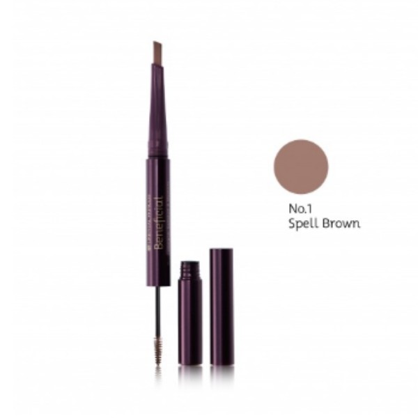 Beneficial Brow Designer Eyebrow & Mascara