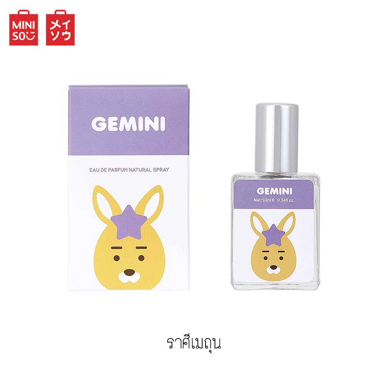 Miniso taurus online perfume