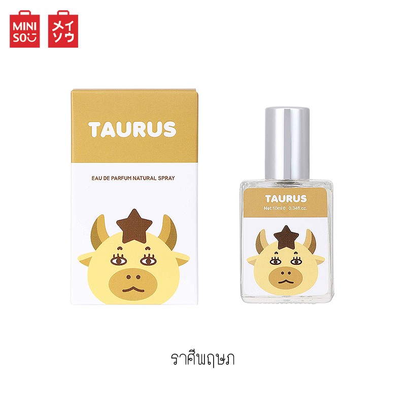 Taurus