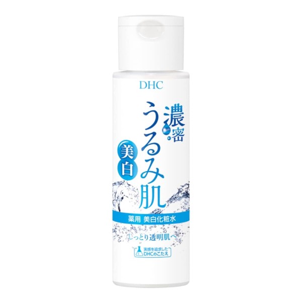 Deep Moistening Whitening Lotion