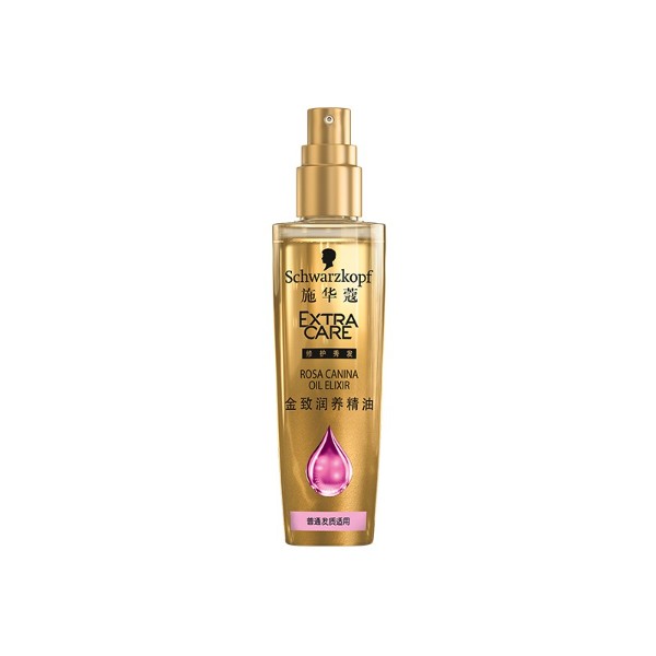 Extra Care Rosa Canina Oil Elixir