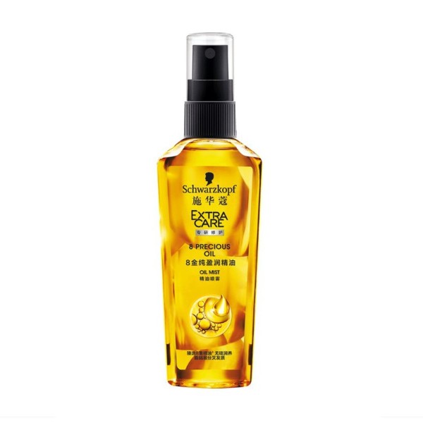 Extra Care 8 Precious Oil Oil Mist