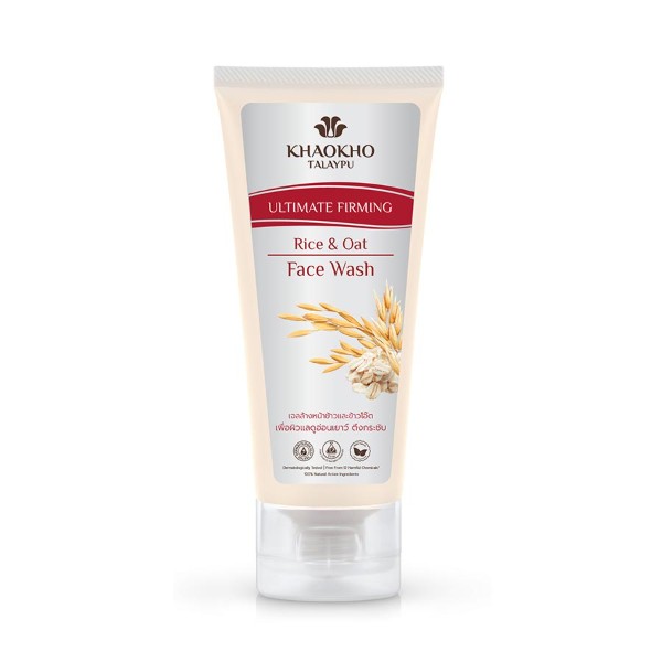 Ultimate Firming Rice & Oat Face Wash