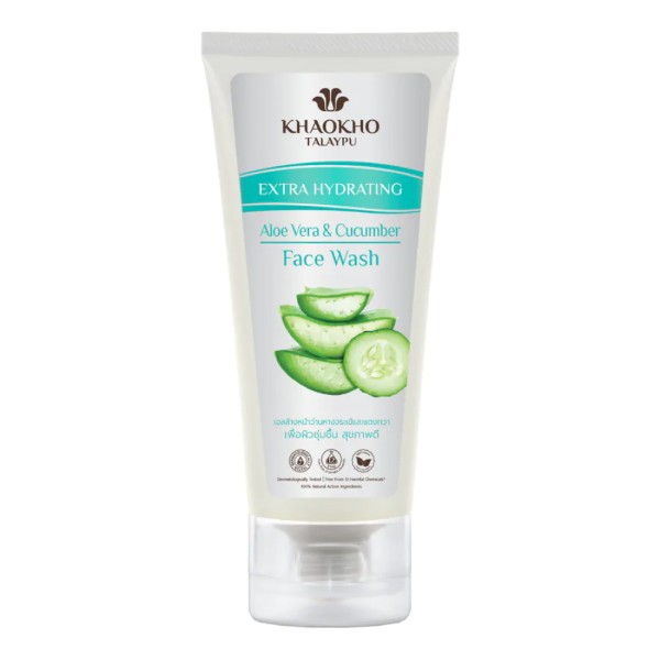 Extra Hydrating Aloe Vera and Cucumber Face Wash