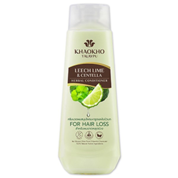 Leech Lime and Centella Herbal Conditioner