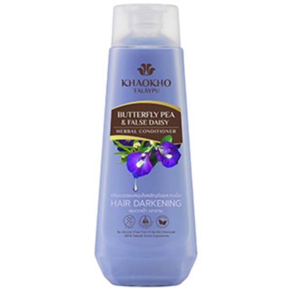 Butterfly Pea and False Daisy Herbal Conditioner