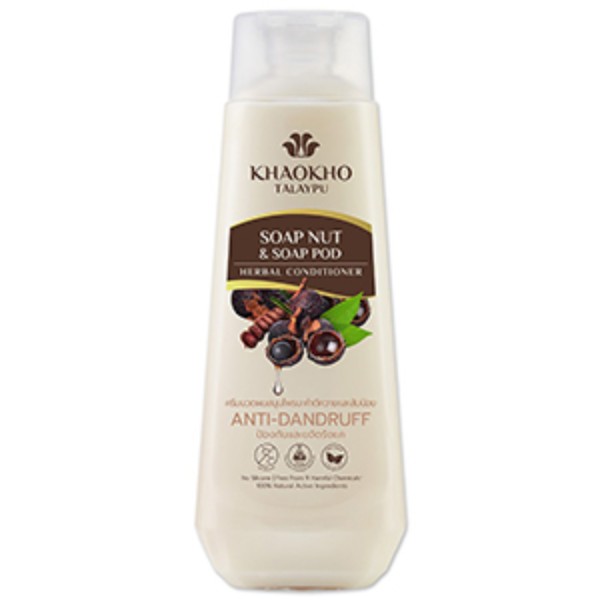 Soap Nut and Soap Pod Herbal Conditioner