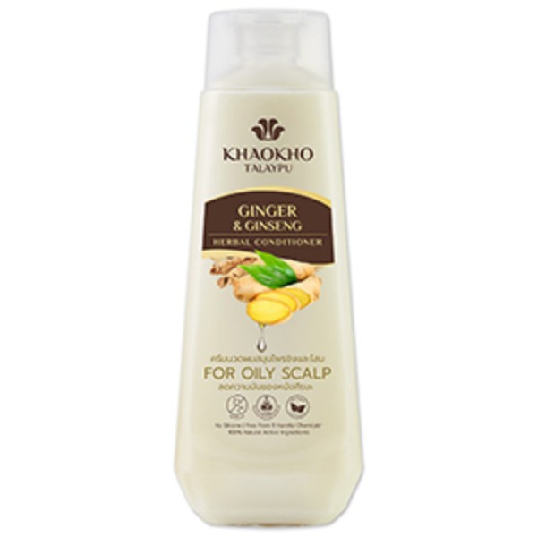 Ginger and Ginseng Herbal Conditioner