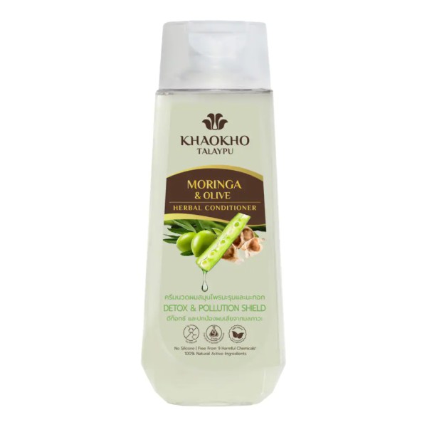 Moringa and Olive Herbal Conditioner