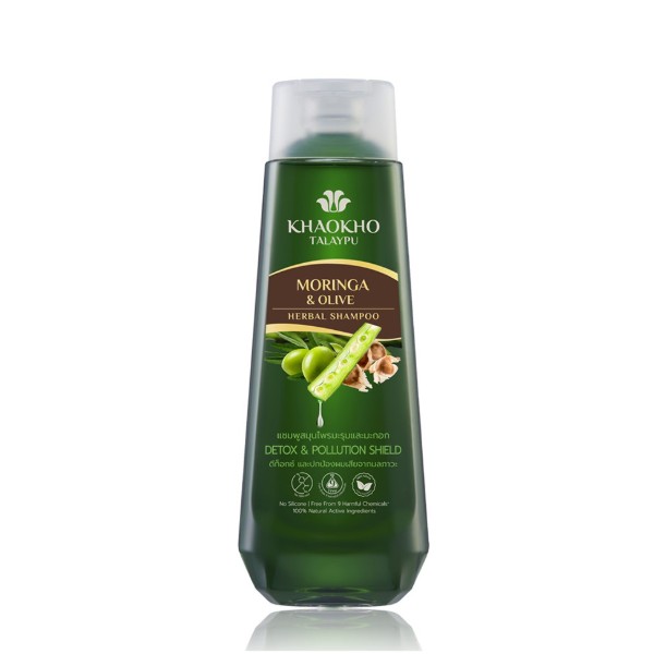 Moringa and Olive Herbal Shampoo