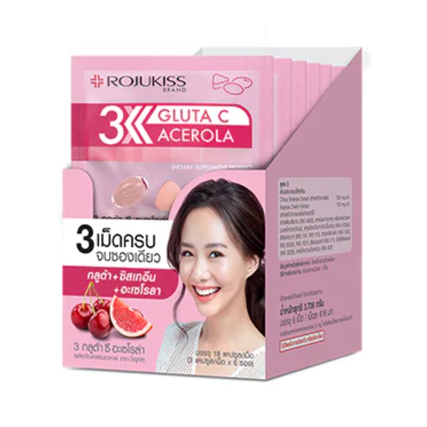 3 Gluta C Acerola